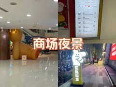 -巴黎春天(陕西路店)