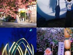 -茅山东方盐湖城景区