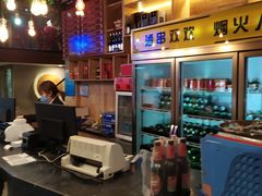 -阿记烧烤(大兴新区店)