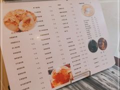 -玫瑰甜品(文明路店)