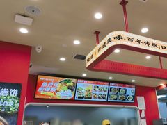 -卷翻天·卷饼(欧亚商都店)