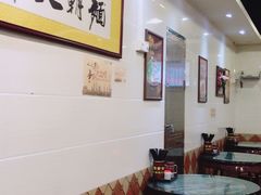 大堂-西关刘福记(文德路店)