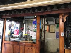 门面-88号小吃店·经典云南菜·地道纳西美食