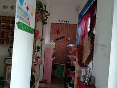 -eleven青年旅舍(成都春熙路店)