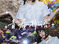 -南昌海洋公园