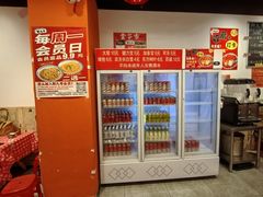 -荆九爷爆炒桥头三嫩(云南北路店)