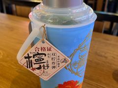 -茶太良品·北京特色茶饮(西站食宝街店)