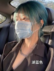 -sy杉影印象COLOUR专业烫染