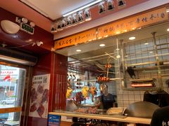 -余百年·现烧烧腊(布吉金利店)