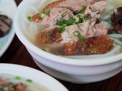 -凌舍好烧鹅(中山路店)