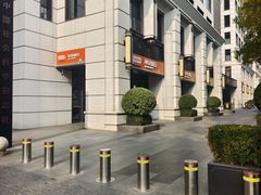 -平安银行(北京王府井支行)