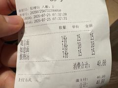 -西园寺素食(西园弄戒幢律寺店)