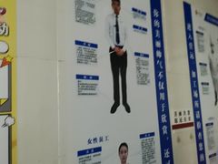 -湖锦酒楼·旗舰店(三阳总店)