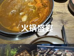 -老凯俚酸汤鱼(东山店)