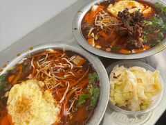 -老五鸡丝豆花面粉(瑞金北路68号院店)