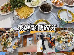 -康陵正德春饼宴26号