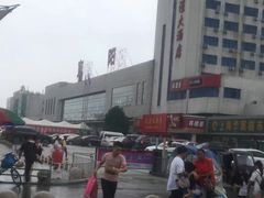-阜阳站