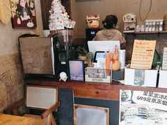 -星星奶冰·汤圆刨冰(甘肃路店)