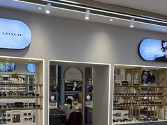 -宝岛眼镜(复兴门百盛店)