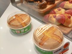-BreadTalk面包新语·烘焙蛋糕(深业上城店)