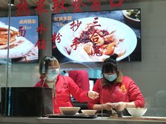 -洞子口张老二凉粉(文殊院店)