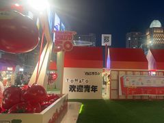 -沈阳铁西万象汇