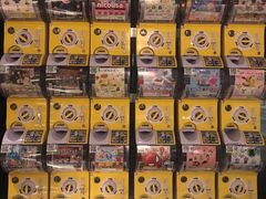 零售区-古京·臻致料理(月湖店)