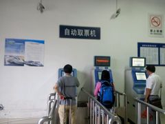 -德州站