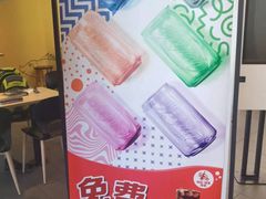 -麦当劳(燕顺路店)