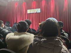 -喜剧部落脱口秀(三里屯店)