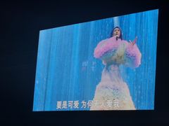 -梦之蓝青奥体育公园体育馆