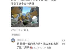 -新东方国际教育·雅思托福(裕德路校区)