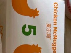 -麦当劳(农光里店)