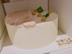 -Tomado绿色烘焙(大尧三路店)