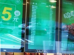 -廖记棒棒鸡(十二桥店)