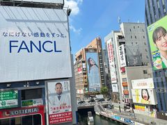 -蟹道乐(道顿堀本店)