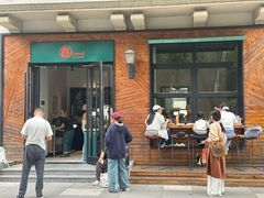 -乐三里屯面馆(阿那亚店)