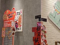 -必胜客(兰州国贸店)