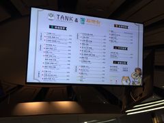菜单-野萃山·潮汕厚果汁(十亩地店)