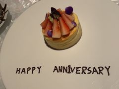 -广州四季酒店·佰鲜汇·现代法餐