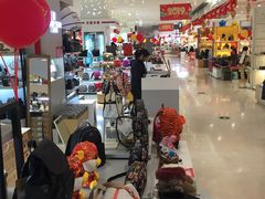 店内环境-长发商厦
