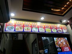 -门框胡同百年卤煮(前门煤市街店)