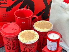 -莓超疯(百源店)