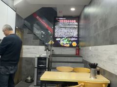 -京陵鸭血粉丝汤(景德路店)