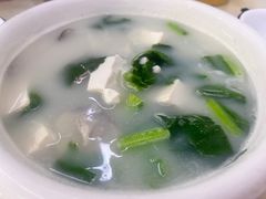 -瑶记海鲜餐厅(西涌店)
