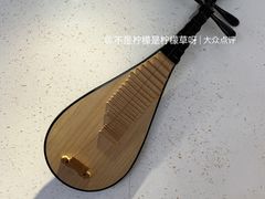 -小吊梨汤·北京菜·烤鸭(双井乐成中心店)