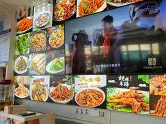-壹阁胡羊焖饼(特色小吃街店)