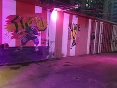 -凯德广场(埃德蒙顿路店)