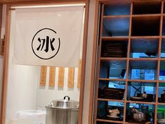 -小满手工粉(上海月星环球港店)