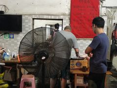 -珍记海鲜粥·海鲜粉